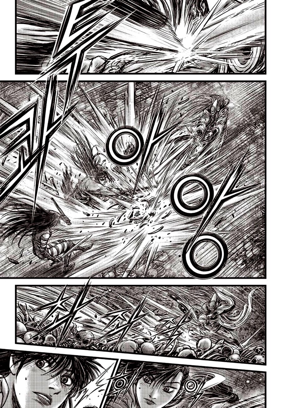 Ruler of the Land Chapter 606 page 17 - Chapter 606