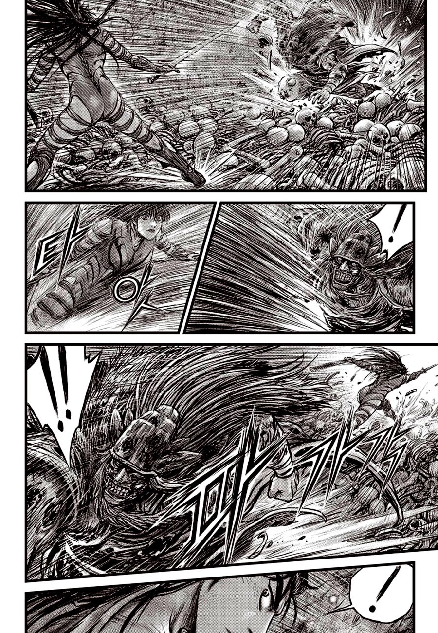Ruler of the Land Chapter 606 page 18 - Chapter 606