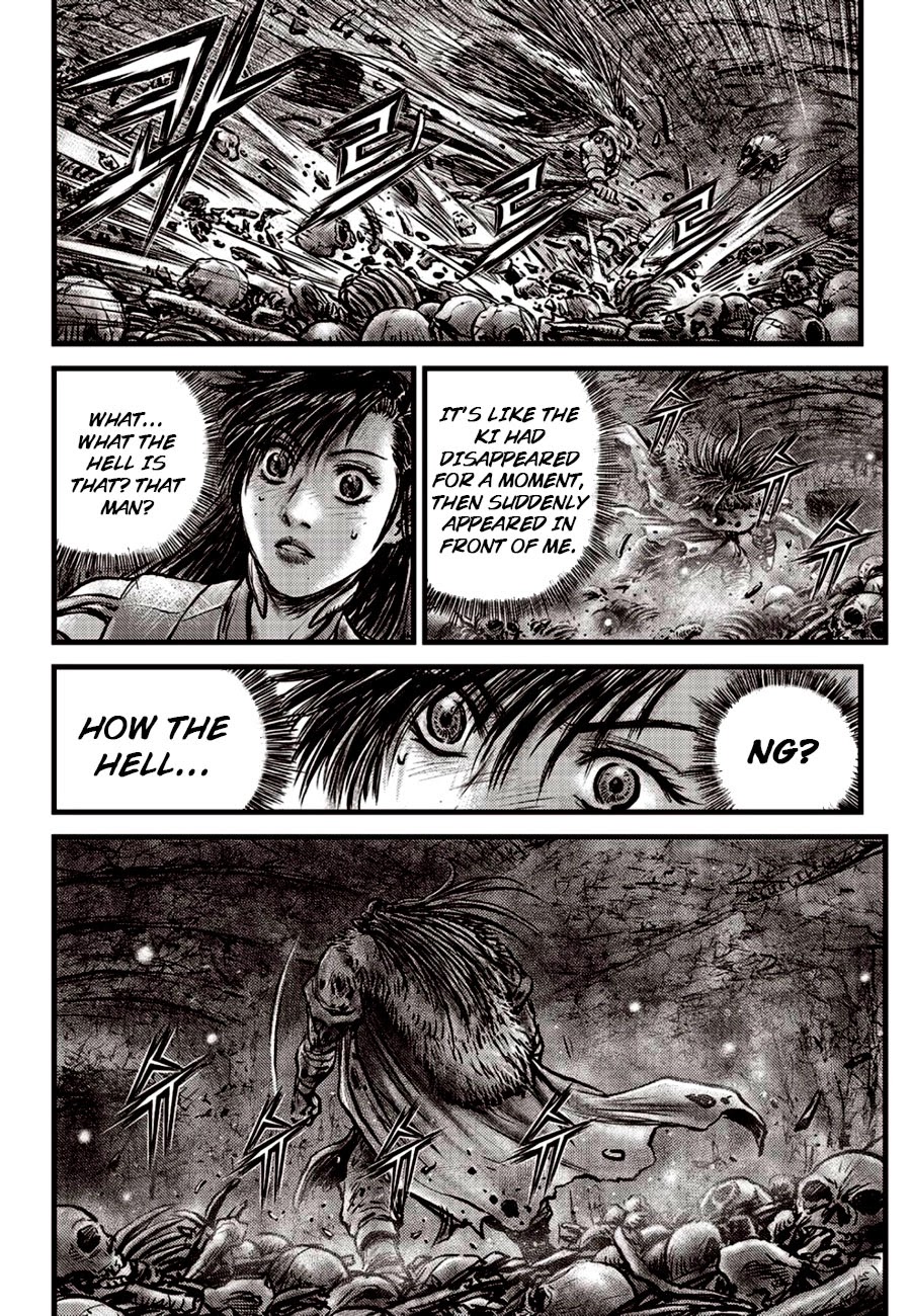 Ruler of the Land Chapter 606 page 4 - Chapter 606