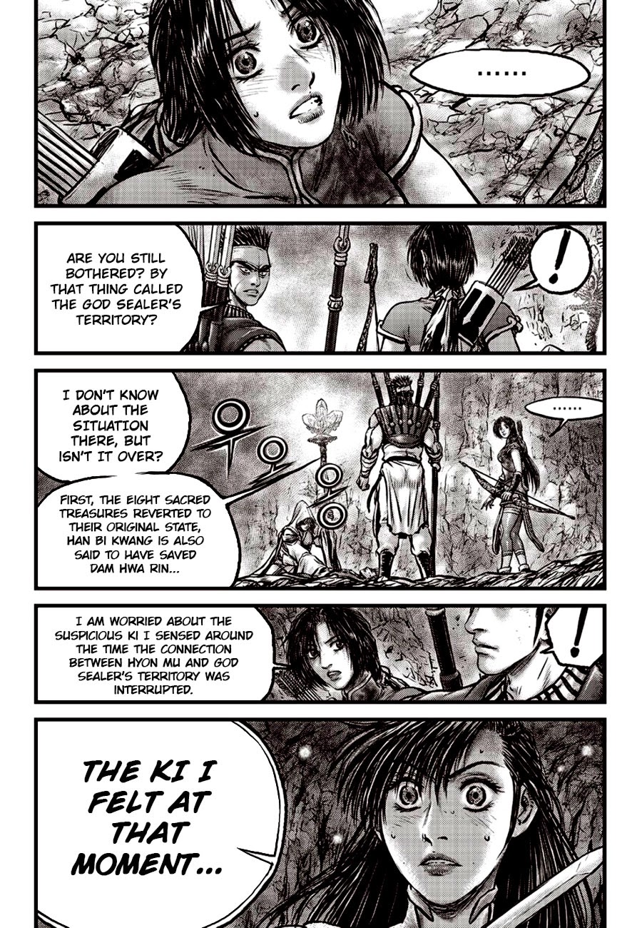 Ruler of the Land Chapter 606 page 5 - Chapter 606