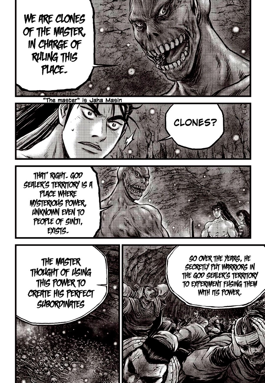 Ruler of the Land Chapter 607 page 10 - Chapter 607