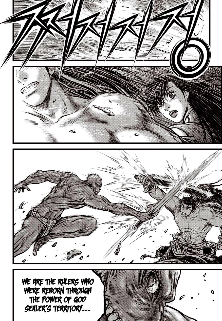 Ruler of the Land Chapter 607 page 12 - Chapter 607
