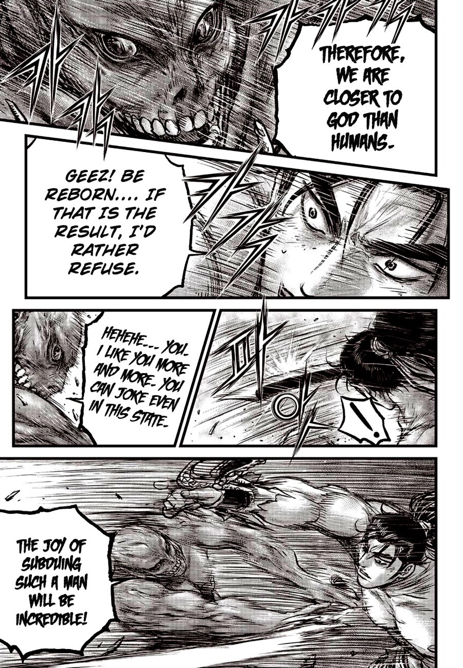 Ruler of the Land Chapter 607 page 13 - Chapter 607