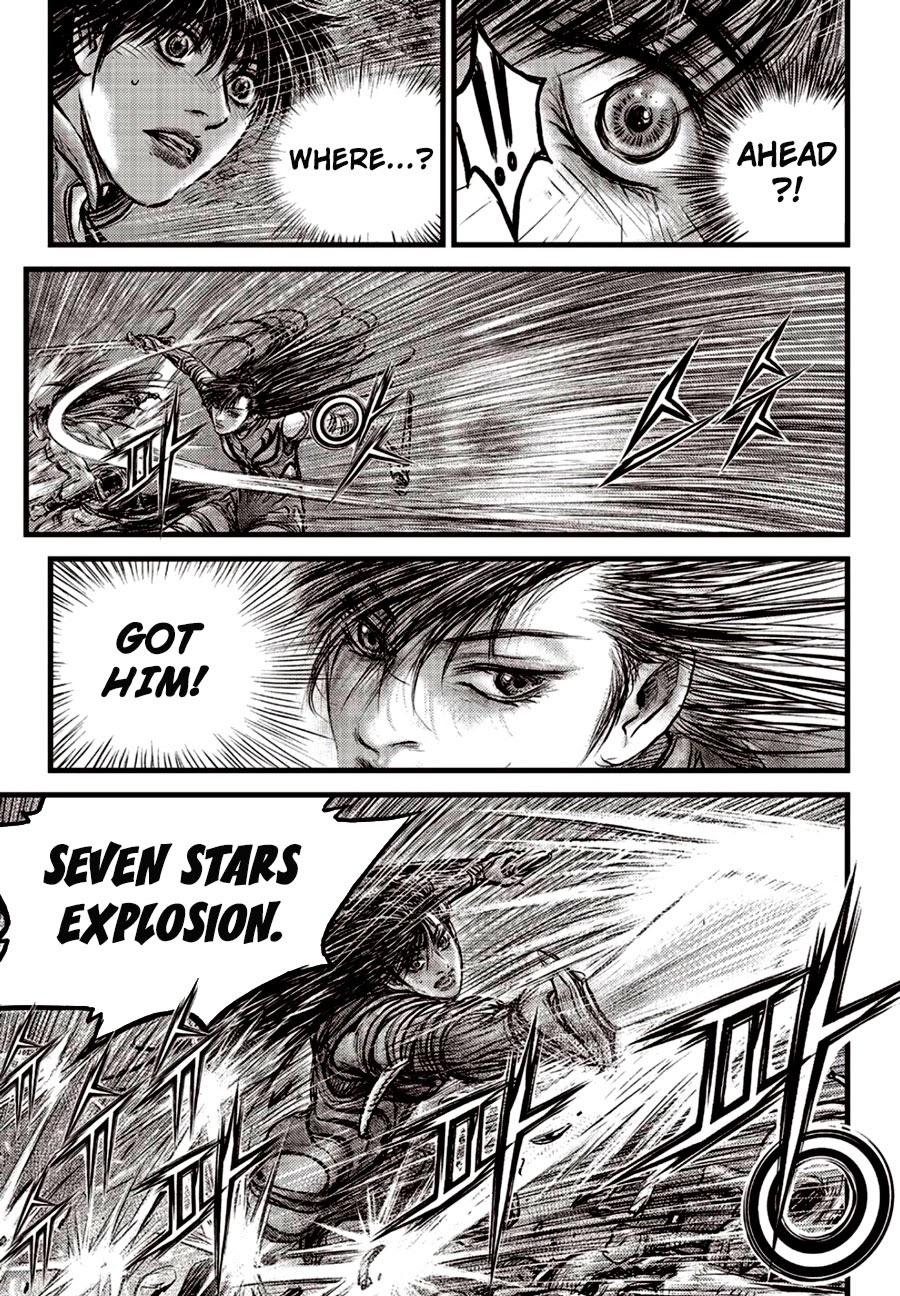 Ruler of the Land Chapter 607 page 15 - Chapter 607