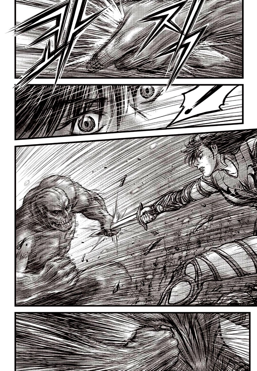 Ruler of the Land Chapter 607 page 16 - Chapter 607