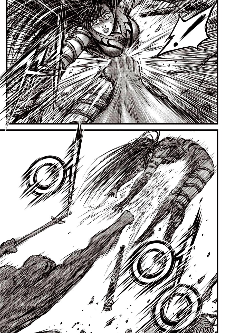 Ruler of the Land Chapter 607 page 17 - Chapter 607