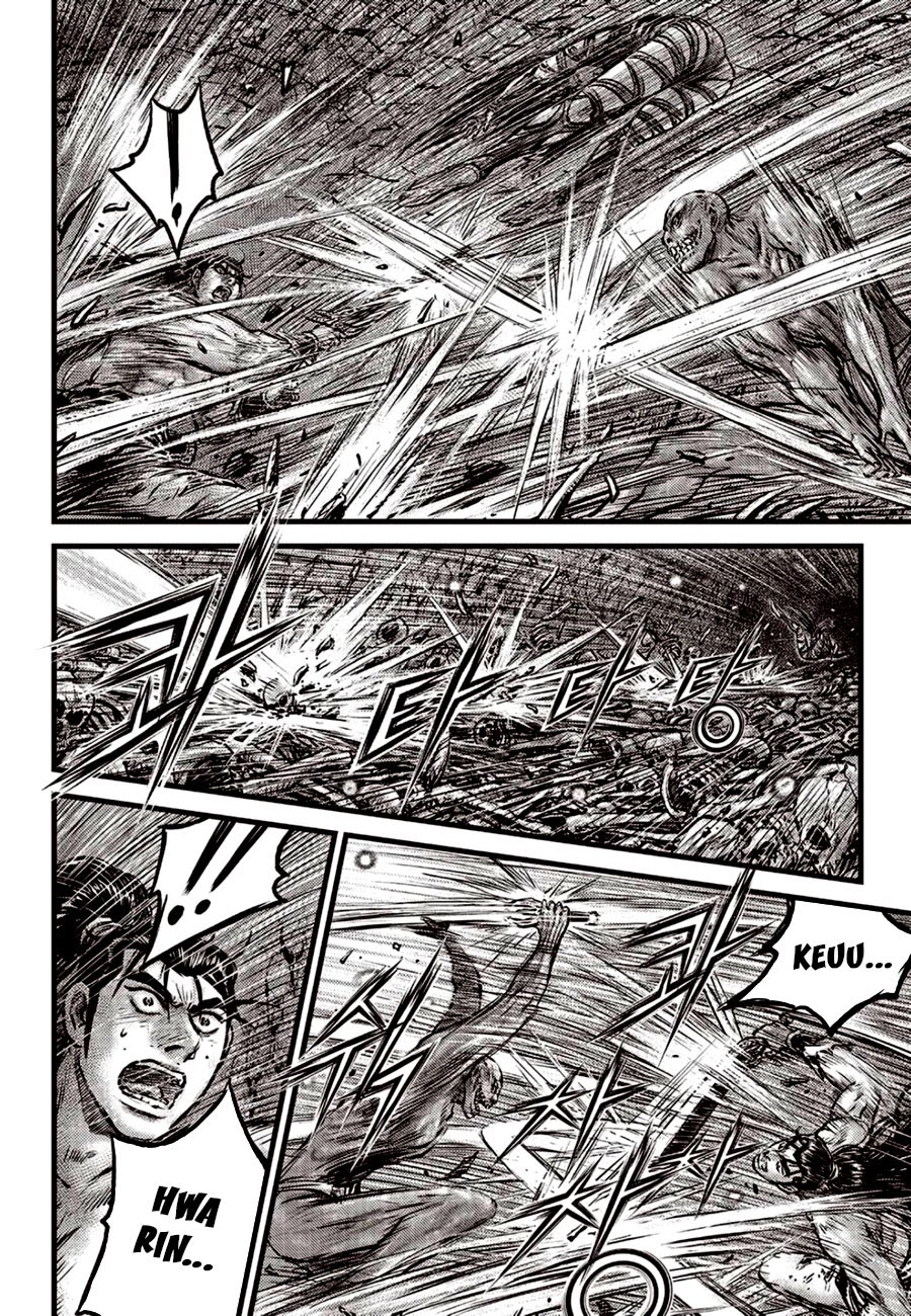Ruler of the Land Chapter 607 page 18 - Chapter 607