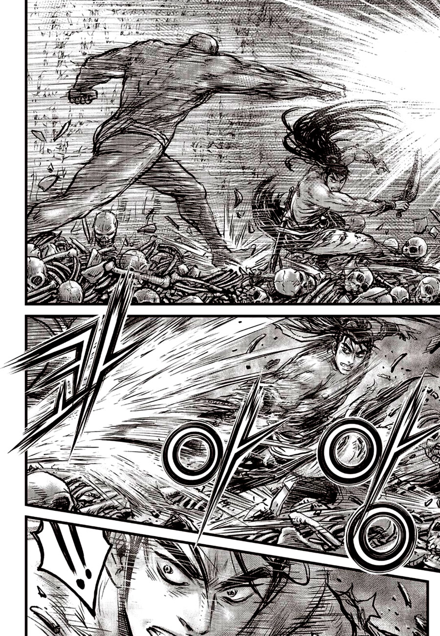 Ruler of the Land Chapter 607 page 20 - Chapter 607