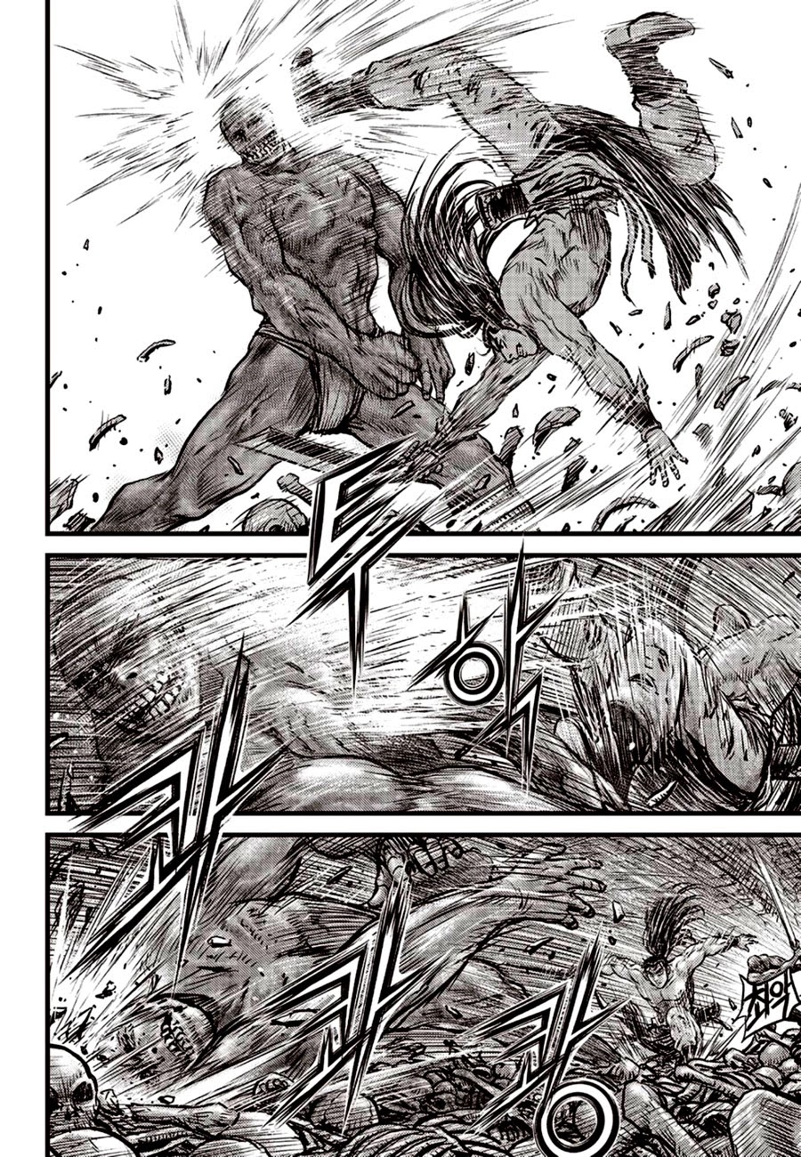 Ruler of the Land Chapter 607 page 22 - Chapter 607