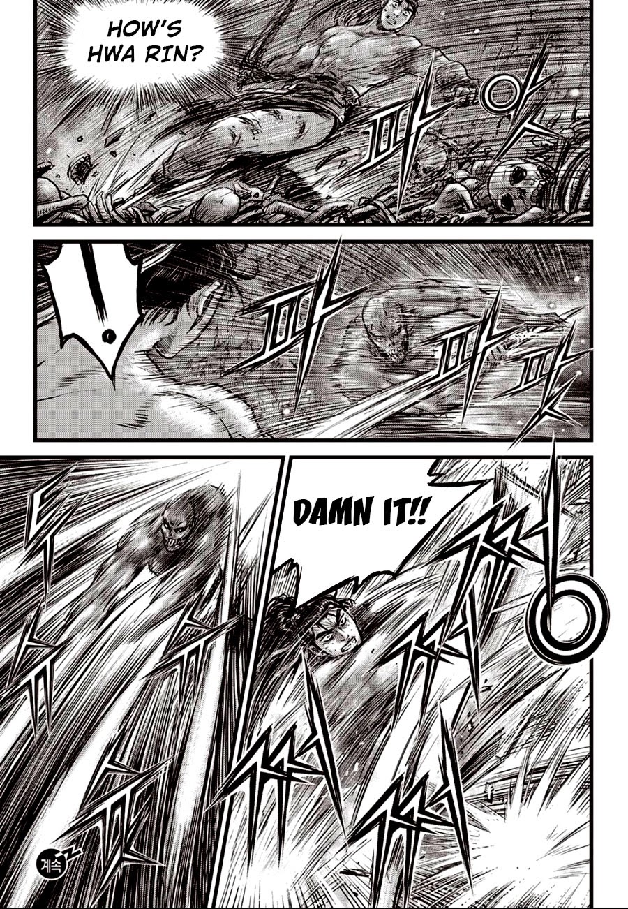 Ruler of the Land Chapter 607 page 23 - Chapter 607