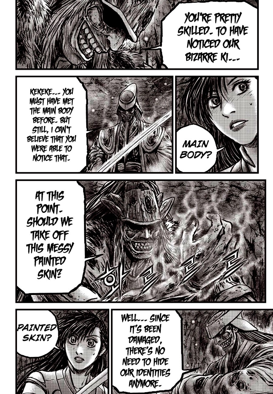 Ruler of the Land Chapter 607 page 6 - Chapter 607