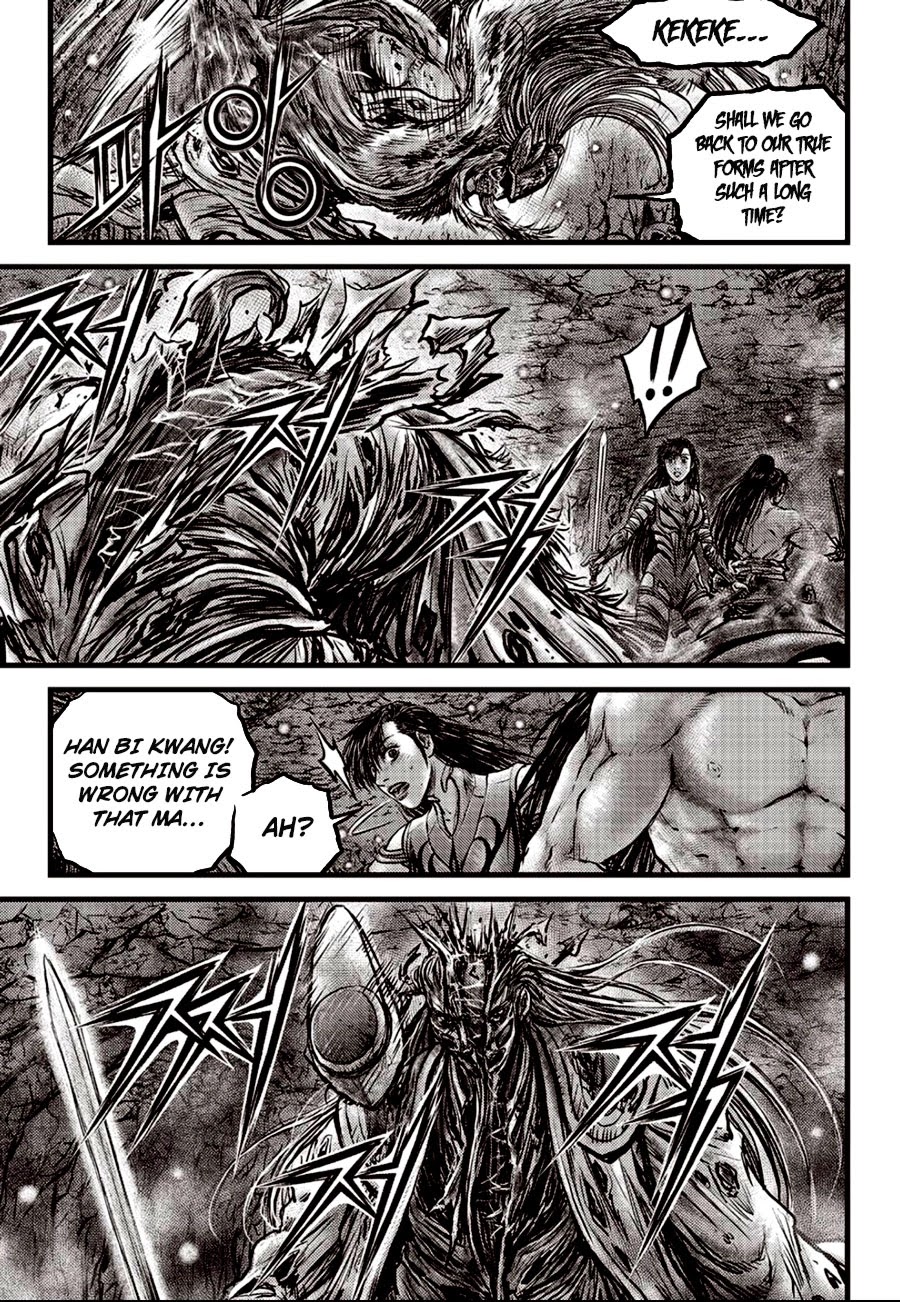 Ruler of the Land Chapter 607 page 7 - Chapter 607
