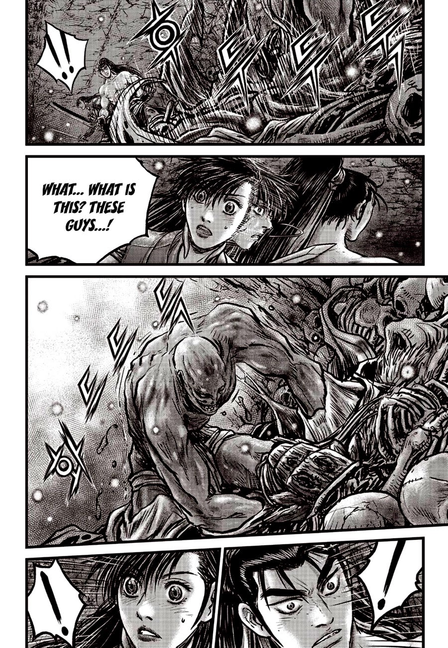 Ruler of the Land Chapter 607 page 8 - Chapter 607