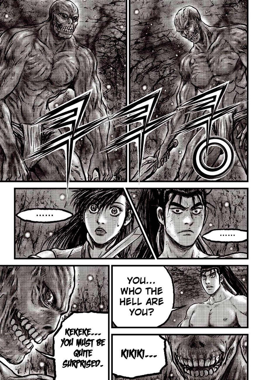 Ruler of the Land Chapter 607 page 9 - Chapter 607