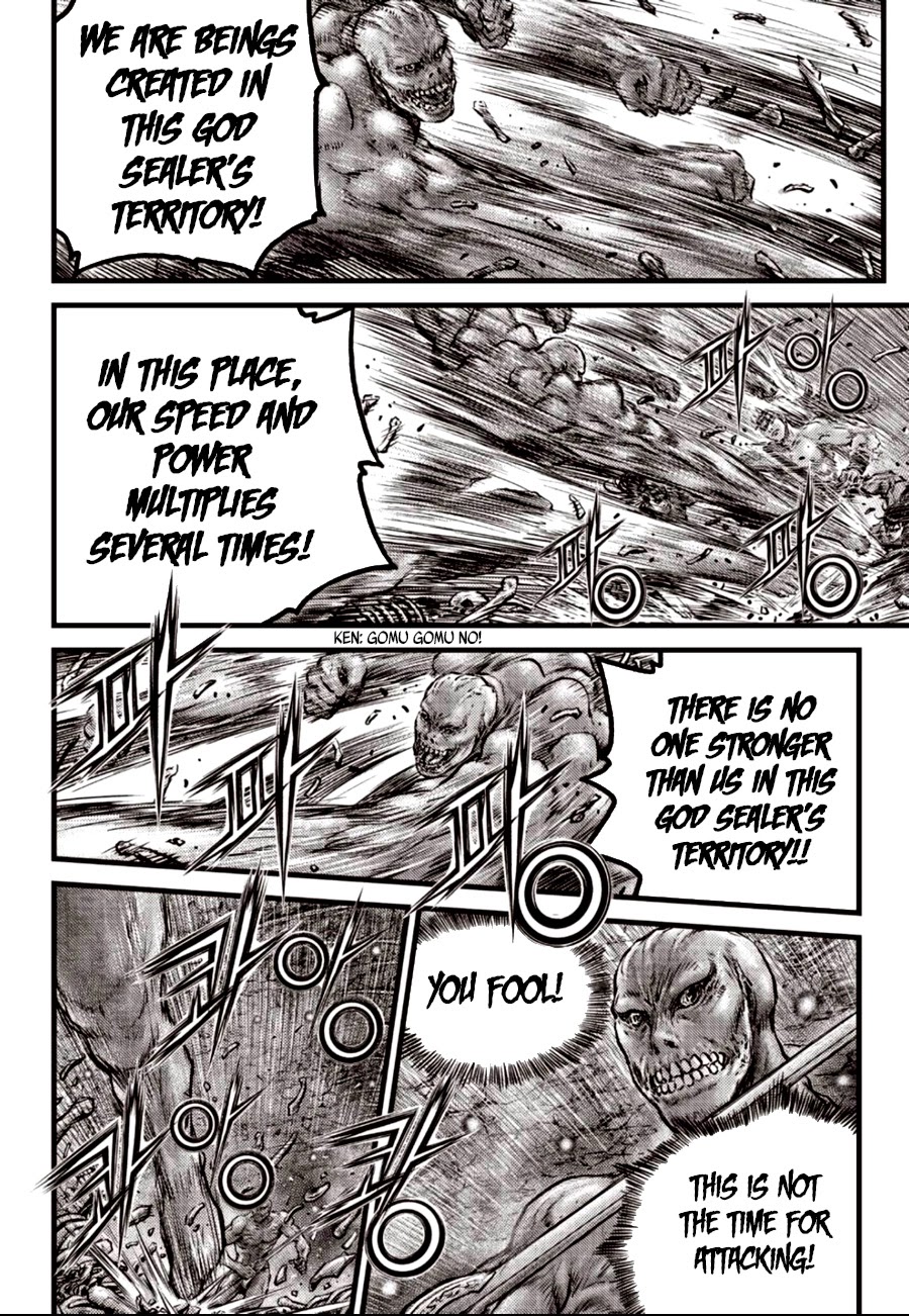 Ruler of the Land Chapter 608 page 12 - Chapter 608