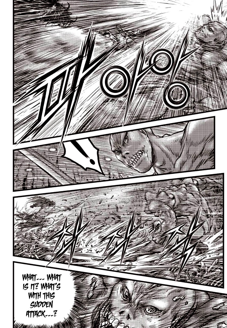Ruler of the Land Chapter 608 page 14 - Chapter 608