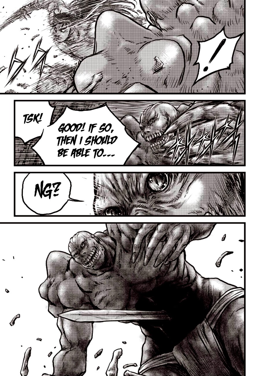 Ruler of the Land Chapter 608 page 15 - Chapter 608
