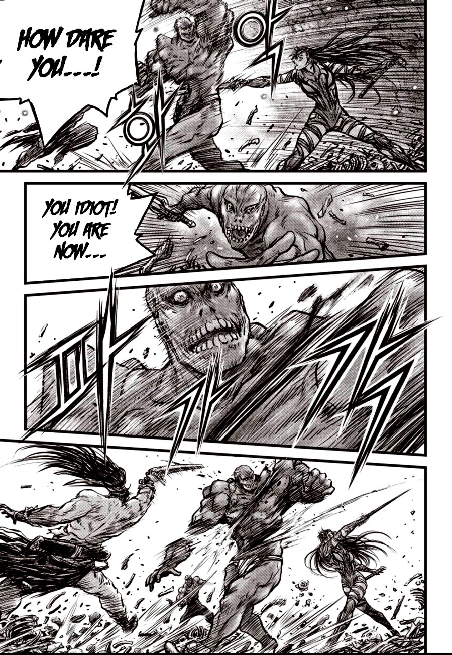 Ruler of the Land Chapter 608 page 17 - Chapter 608