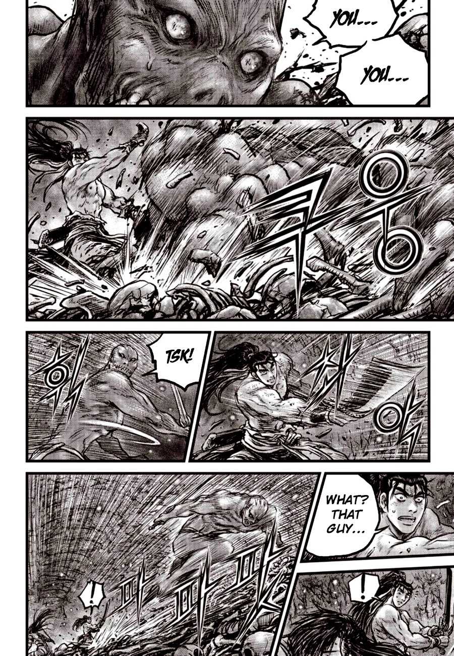 Ruler of the Land Chapter 608 page 18 - Chapter 608