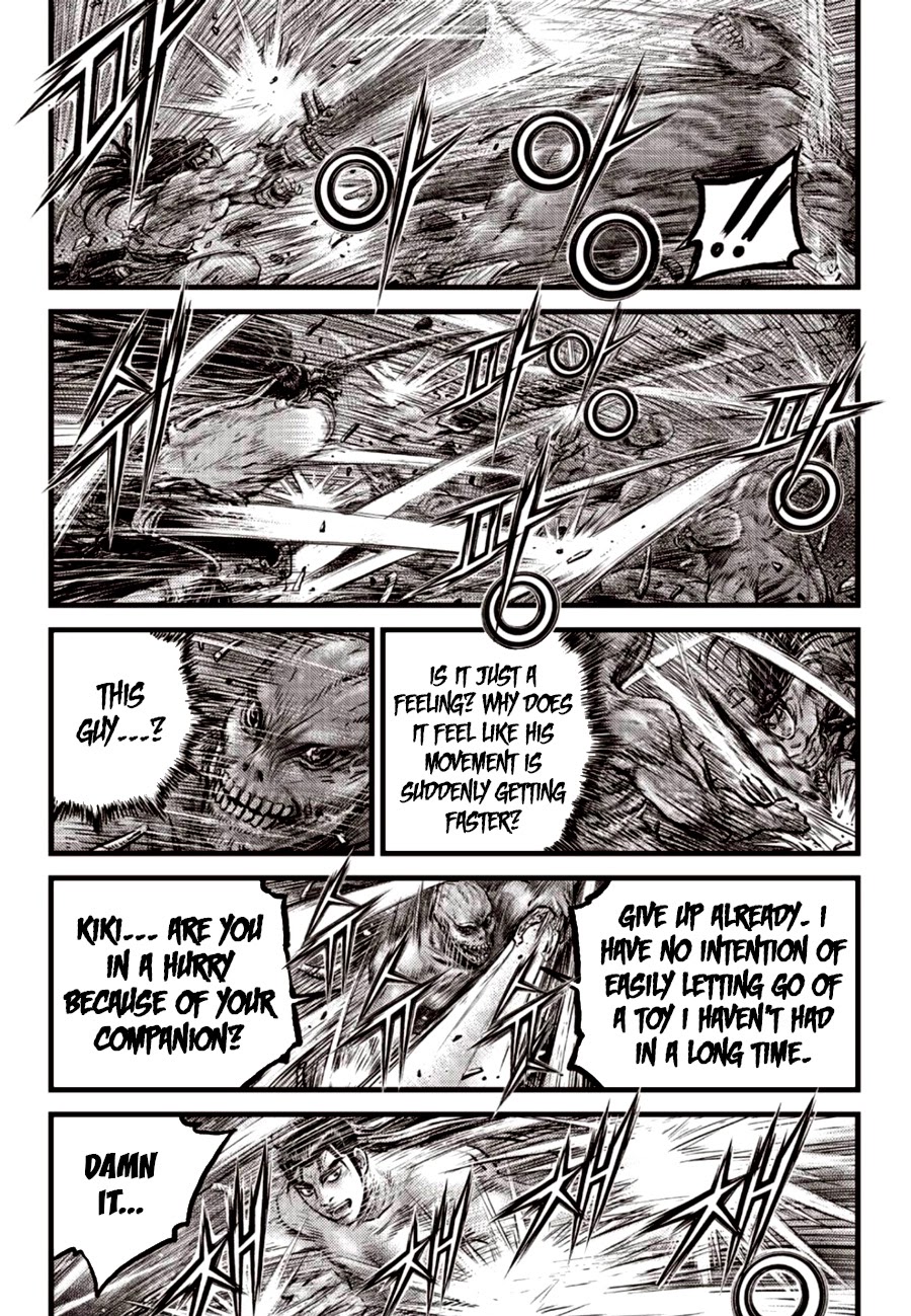 Ruler of the Land Chapter 608 page 3 - Chapter 608