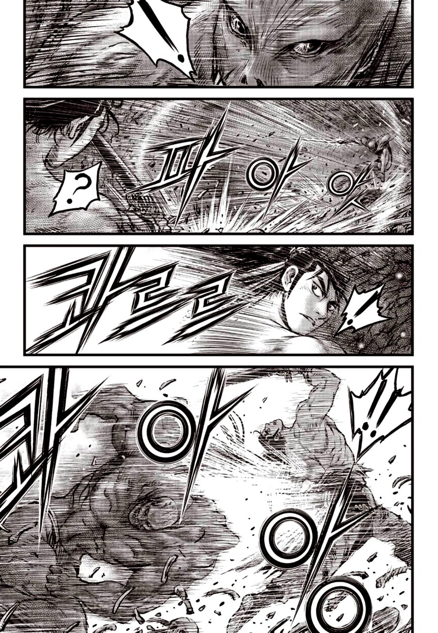 Ruler of the Land Chapter 608 page 5 - Chapter 608
