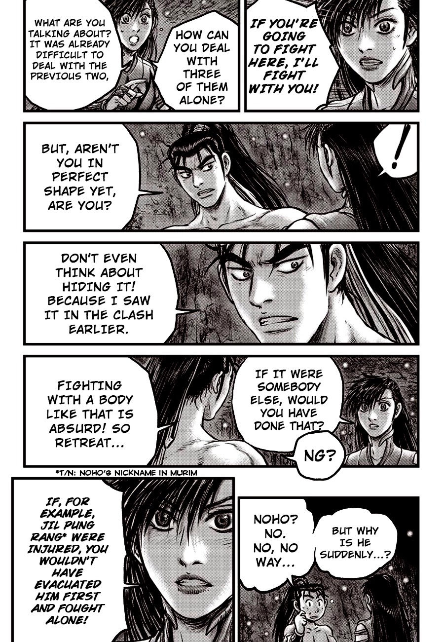 Ruler of the Land Chapter 609 page 10 - Chapter 609
