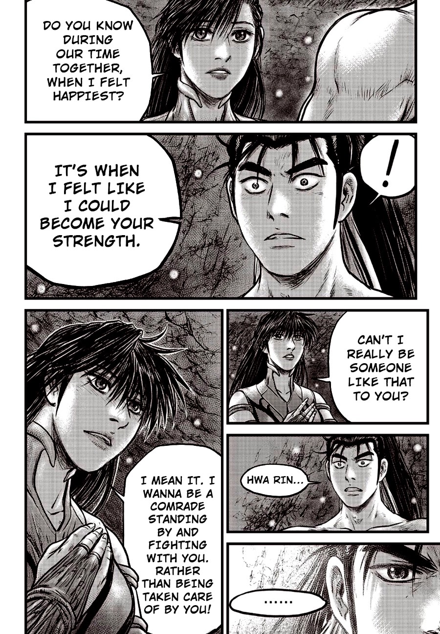 Ruler of the Land Chapter 609 page 11 - Chapter 609
