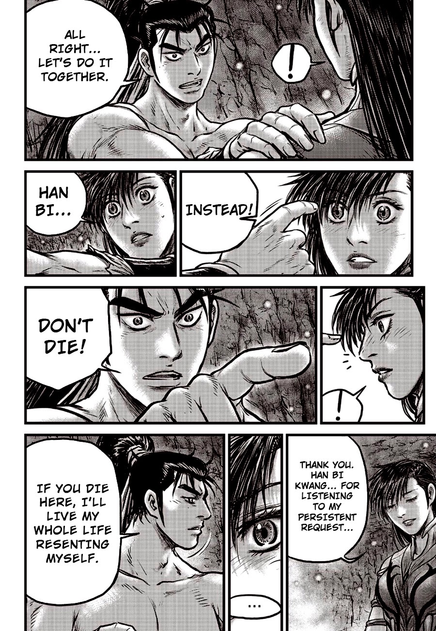 Ruler of the Land Chapter 609 page 13 - Chapter 609