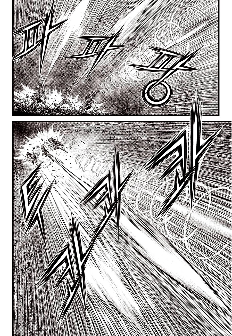 Ruler of the Land Chapter 609 page 27 - Chapter 609