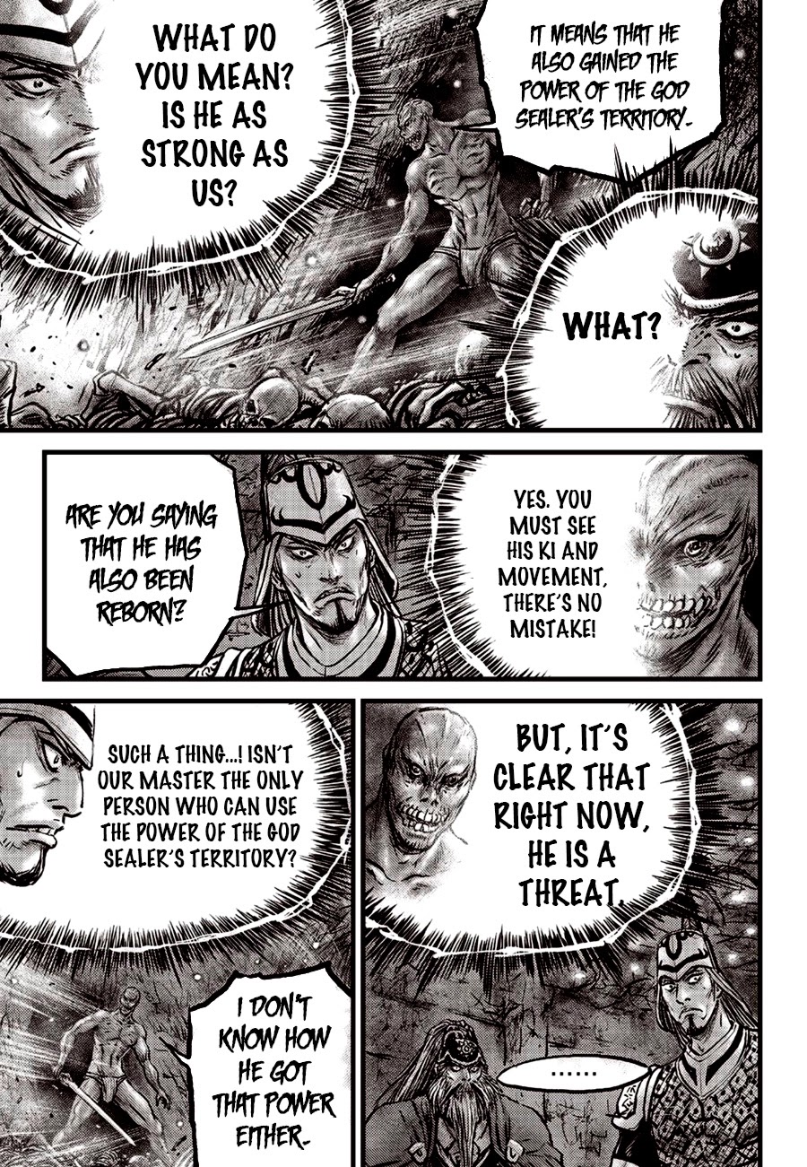 Ruler of the Land Chapter 609 page 4 - Chapter 609