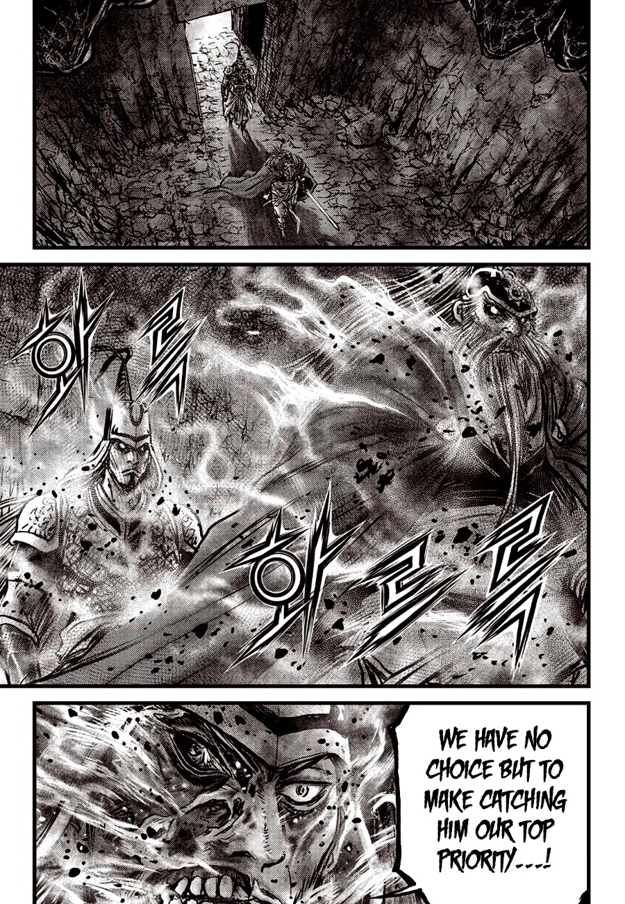 Ruler of the Land Chapter 609 page 6 - Chapter 609