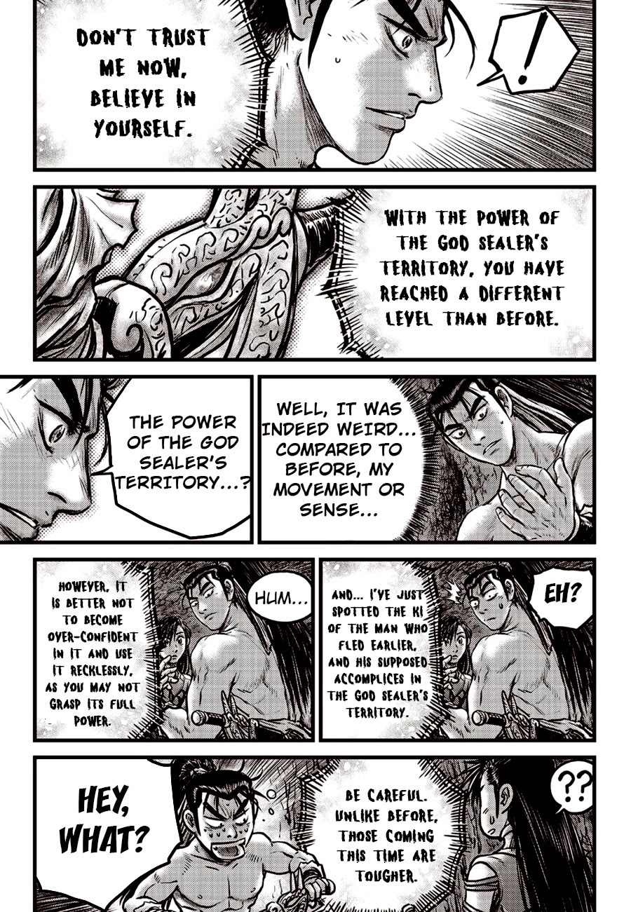Ruler of the Land Chapter 609 page 8 - Chapter 609