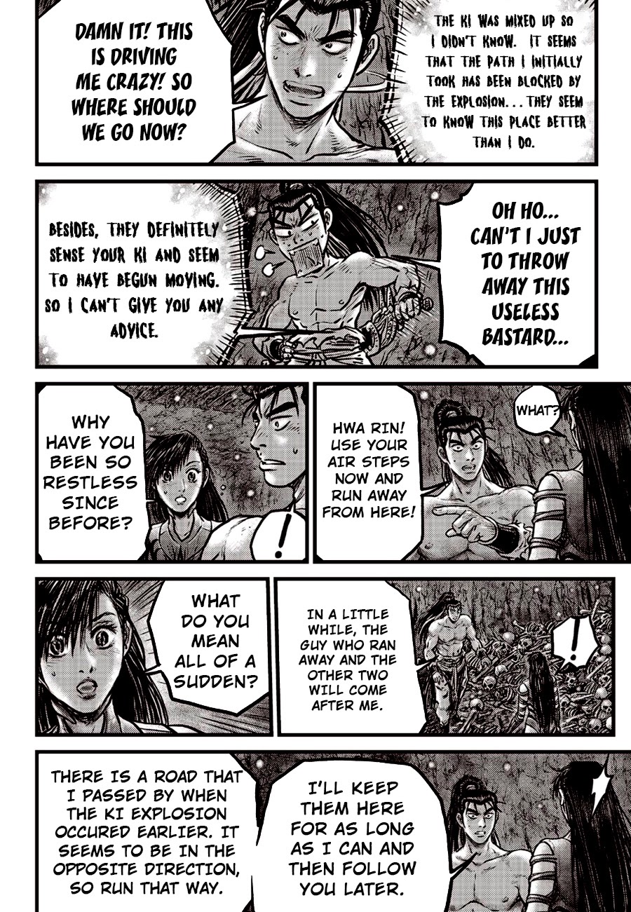 Ruler of the Land Chapter 609 page 9 - Chapter 609