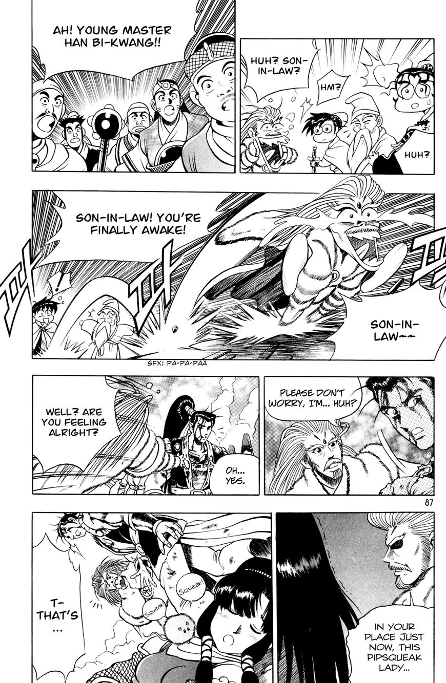 Ruler of the Land Chapter 61 page 26 - Chapter 61 : God of Medicine, Cheon Wu-Hyeon