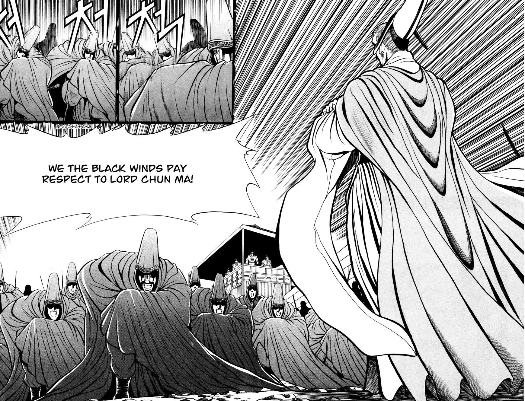 Ruler of the Land Chapter 61 page 29 - Chapter 61 : God of Medicine, Cheon Wu-Hyeon