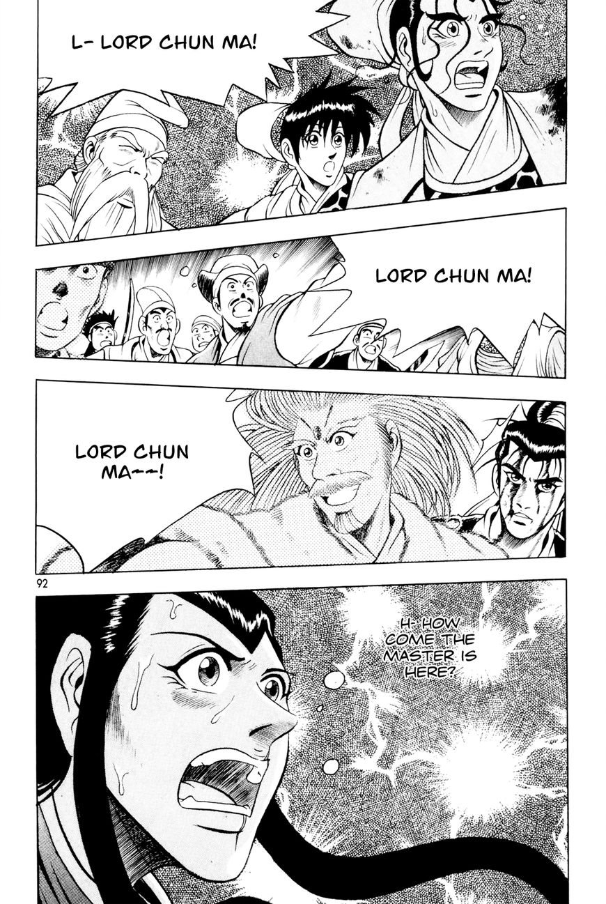 Ruler of the Land Chapter 61 page 30 - Chapter 61 : God of Medicine, Cheon Wu-Hyeon
