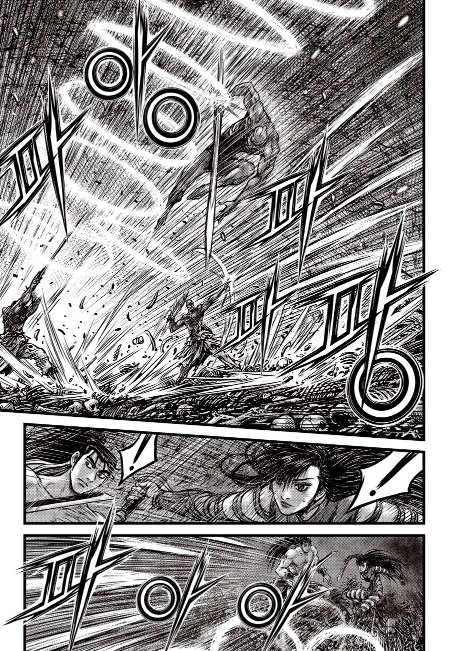 Ruler of the Land Chapter 610 page 12 - Chapter 610