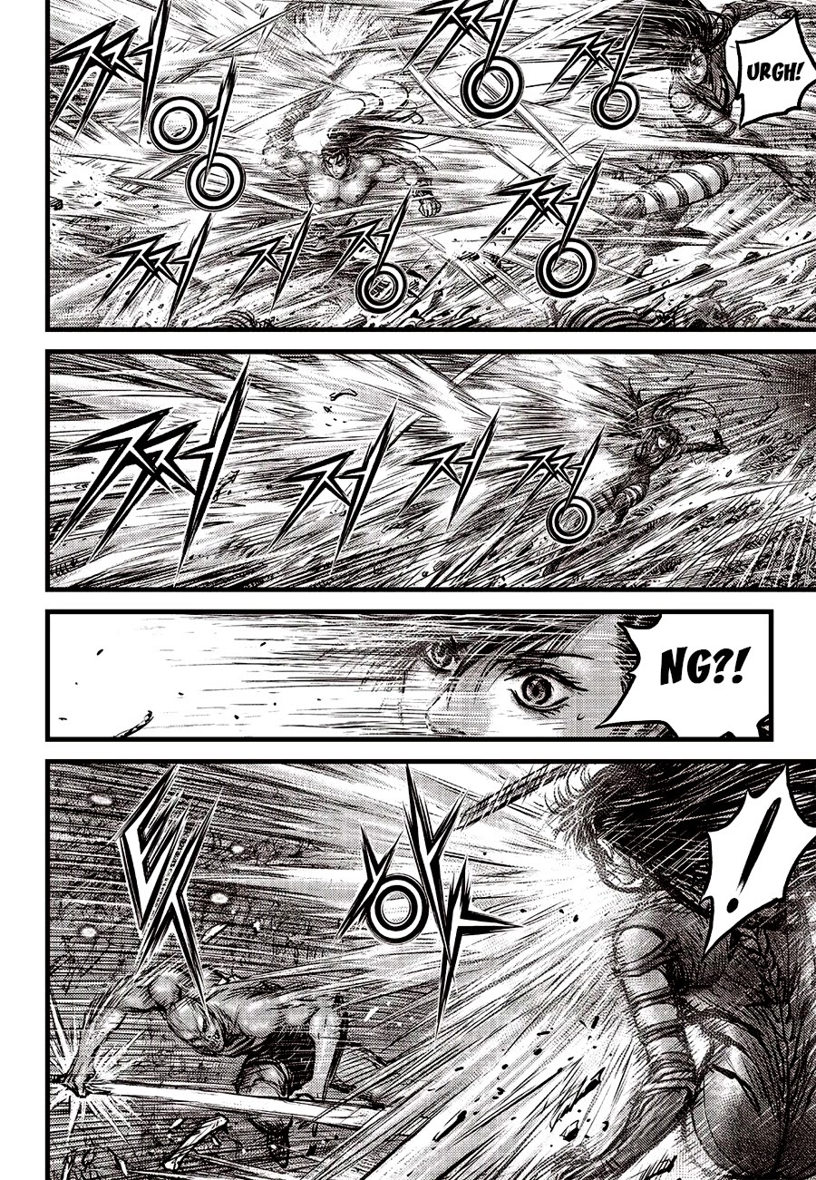 Ruler of the Land Chapter 610 page 13 - Chapter 610