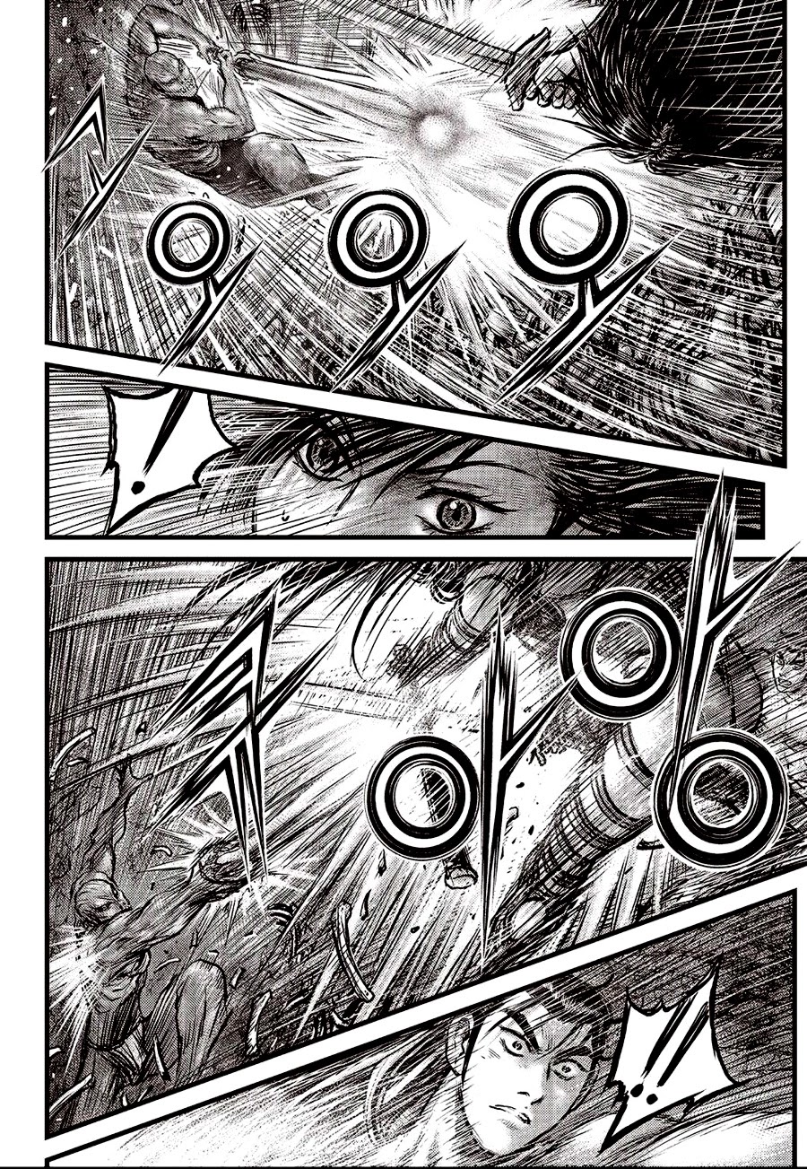 Ruler of the Land Chapter 610 page 15 - Chapter 610