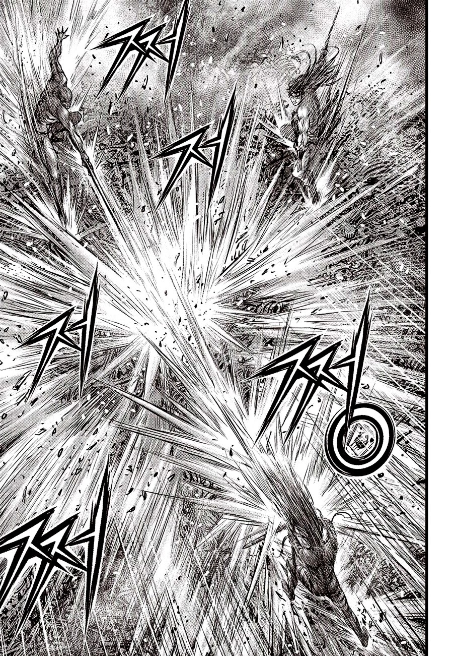 Ruler of the Land Chapter 610 page 16 - Chapter 610