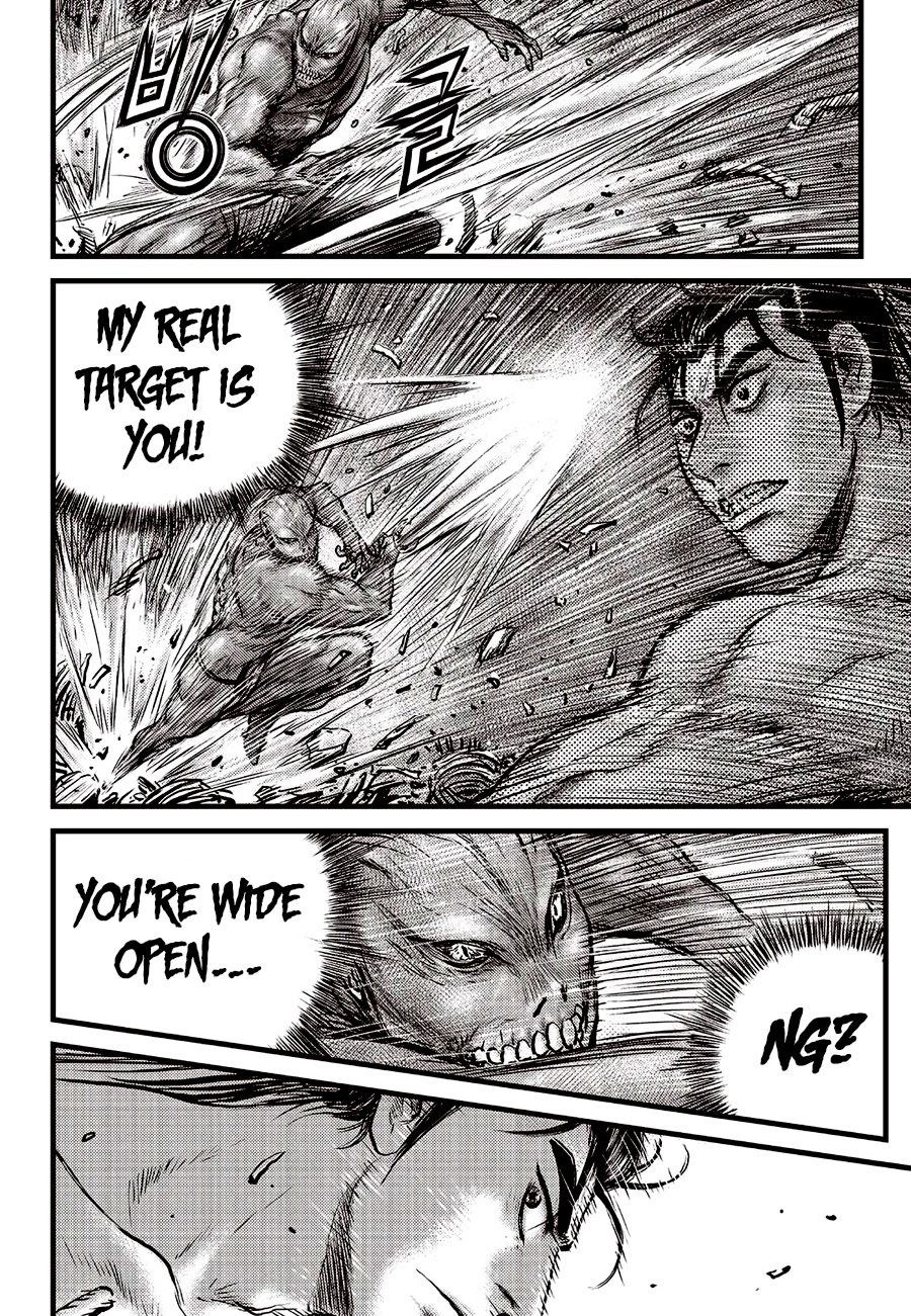 Ruler of the Land Chapter 610 page 17 - Chapter 610