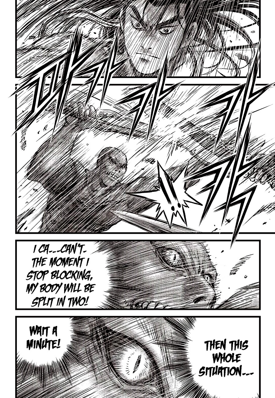 Ruler of the Land Chapter 610 page 21 - Chapter 610