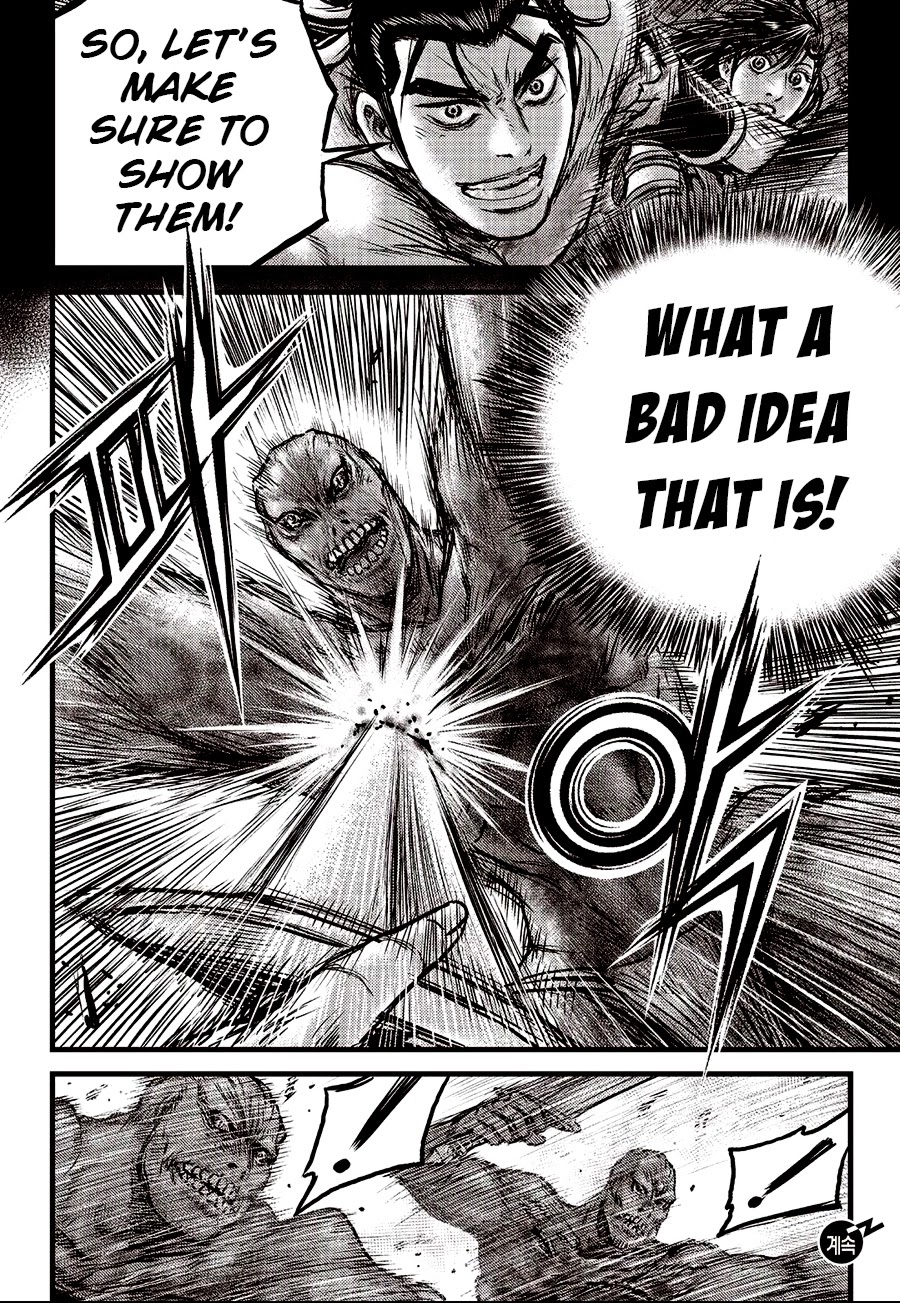 Ruler of the Land Chapter 610 page 23 - Chapter 610