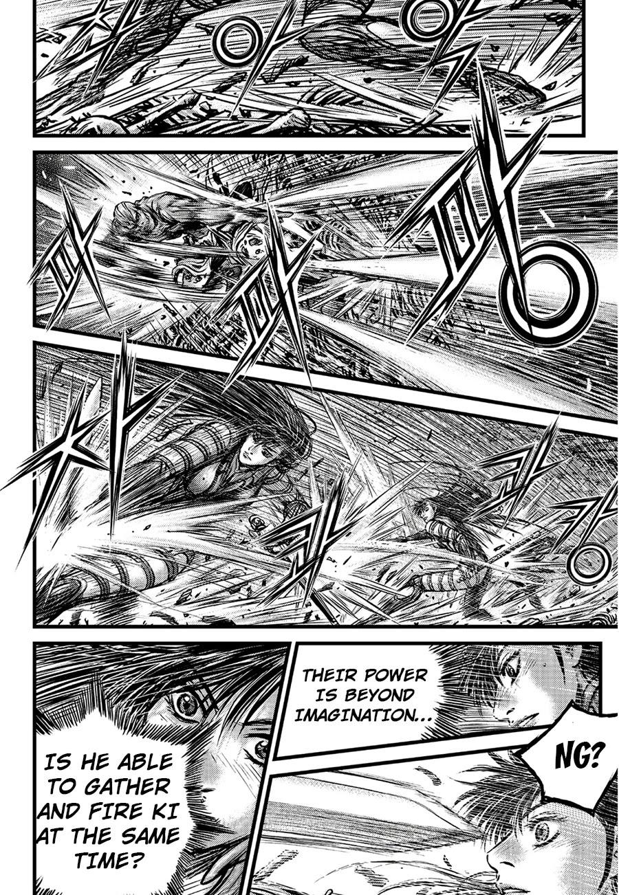 Ruler of the Land Chapter 611 page 12 - Chapter 611