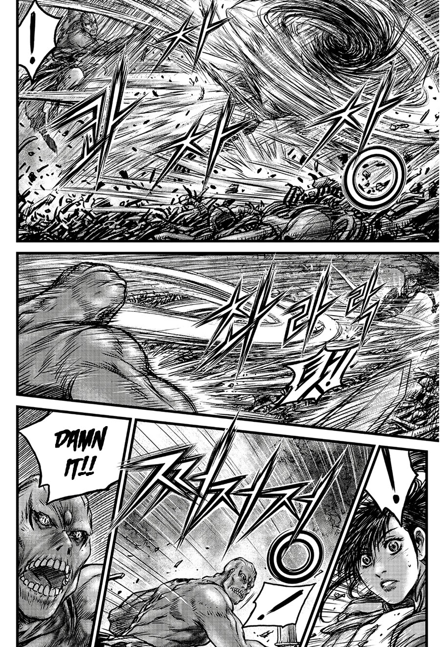 Ruler of the Land Chapter 611 page 14 - Chapter 611
