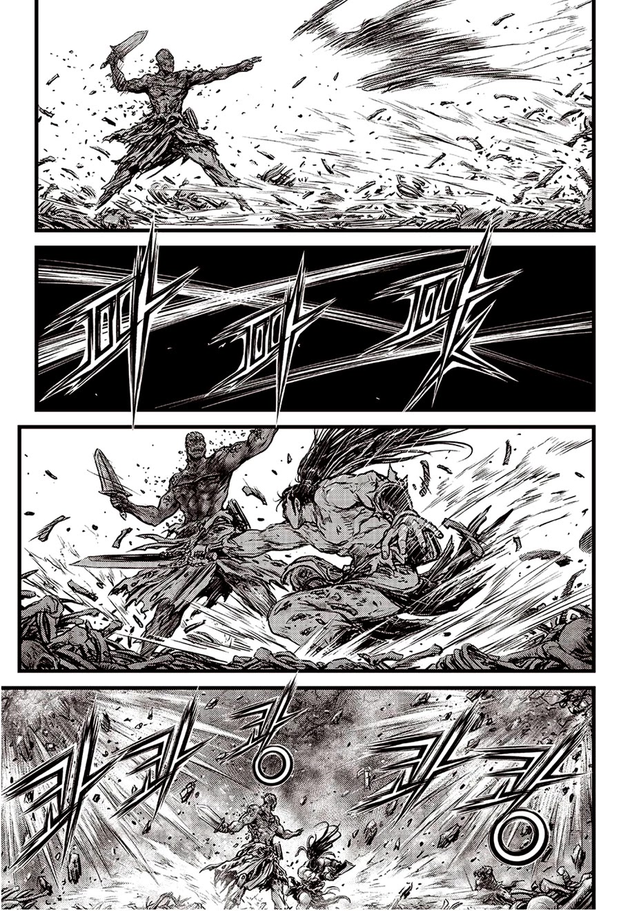 Ruler of the Land Chapter 612 page 17 - Chapter 612