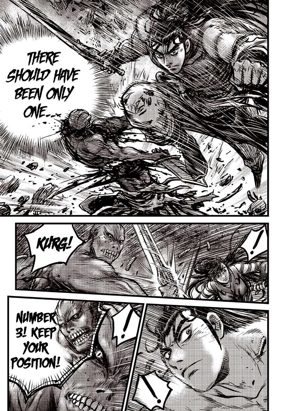 Ruler of the Land Chapter 612 page 19 - Chapter 612