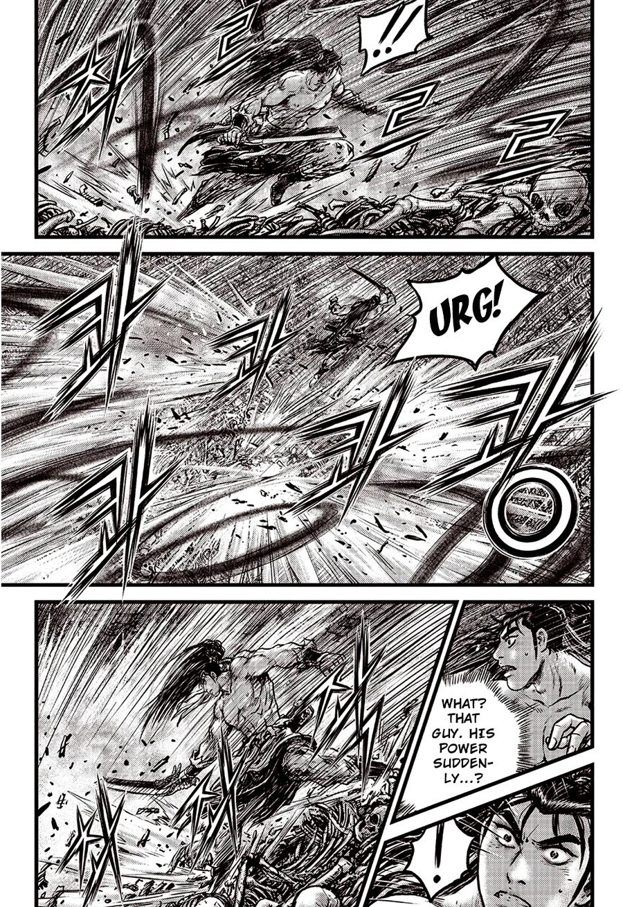 Ruler of the Land Chapter 612 page 21 - Chapter 612