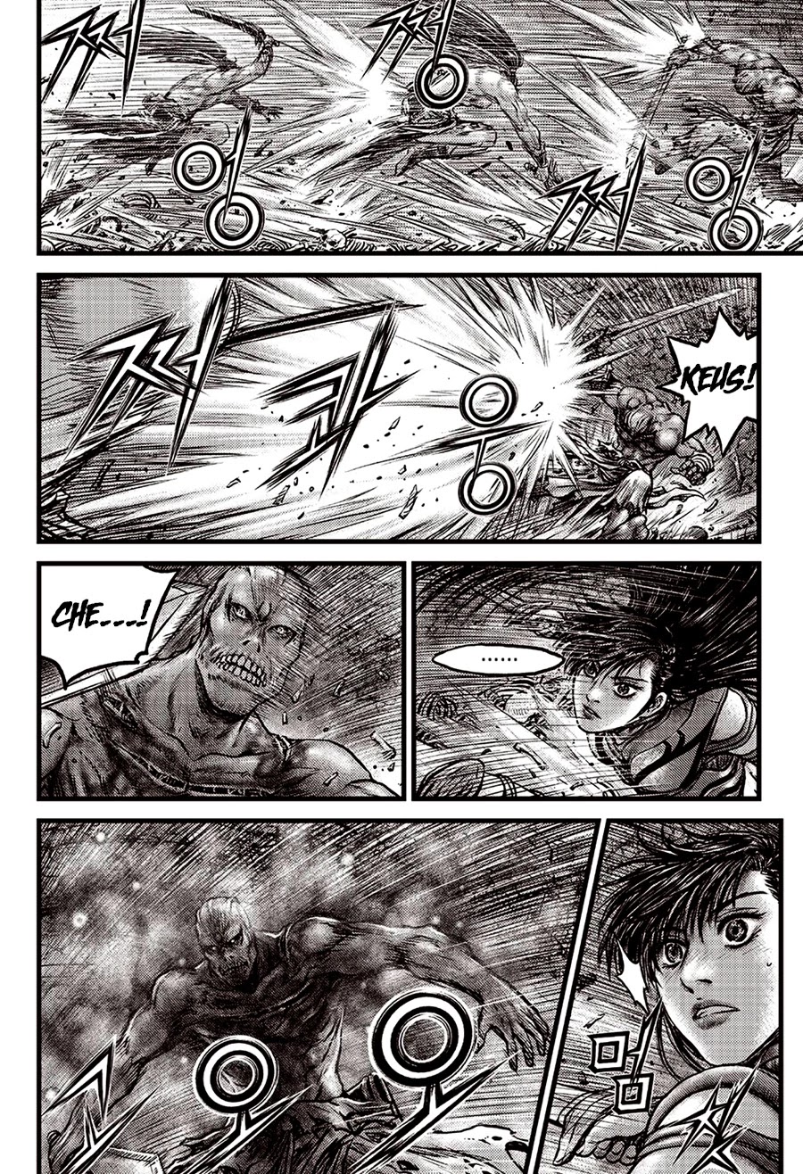 Ruler of the Land Chapter 612 page 6 - Chapter 612