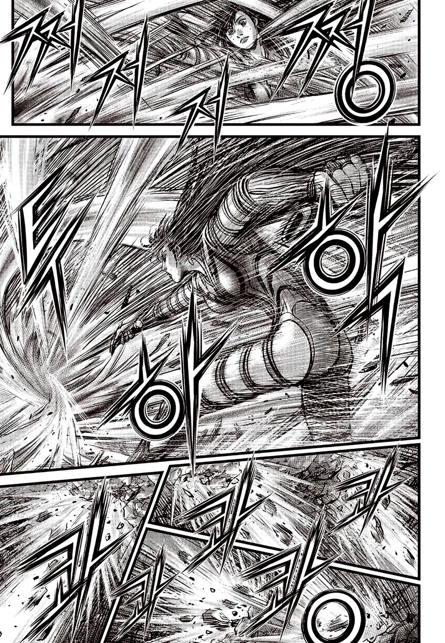 Ruler of the Land Chapter 613 page 13 - Chapter 613